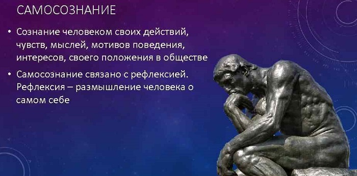 РОЛЬ УЧЕБНИКА В.Ф. КАХОВСКОГО «РОДНОЙ КРАЙ» В ПОВЫШЕНИИ САМОСОЗНАНИЯ НАРОДА_002